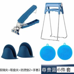 A121防烫夹六件套