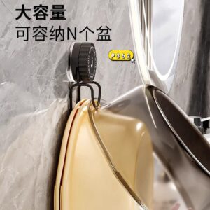 P362 吸盘脸盆架 (黑色）