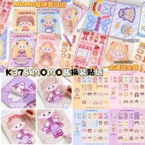 K378 MOMO酱换装贴纸（4本）
