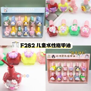 F282 儿童水性指甲油 （6色）