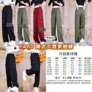 K460 美式工装束脚裤 (军旅-M）