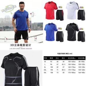 A364 男士运动套装（1套）**款式自行备注