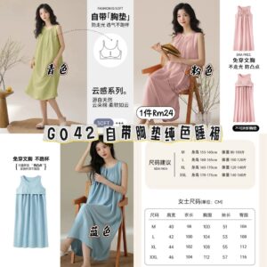 G042 自带胸垫纯色睡裙（蓝色-M）