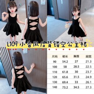 L109 小香风后背镂空公主裙 (140码）