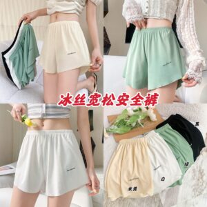 MC058 冰丝宽松安全裤 （2件）（白色-L码）