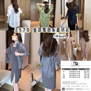 E370 新款雪纺外套衬衫（黑色-XL）