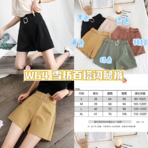 W64 雪纺百搭阔腿裤（黑色-S）