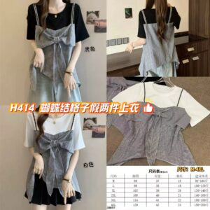 H414 蝴蝶结格子假两件上衣( 黑色-3XL)