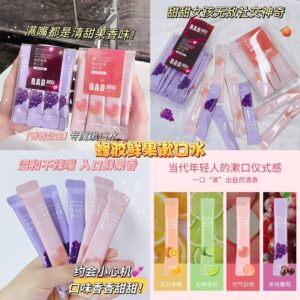 蜂胶鲜果漱口水（20条/盒）（冰橙）