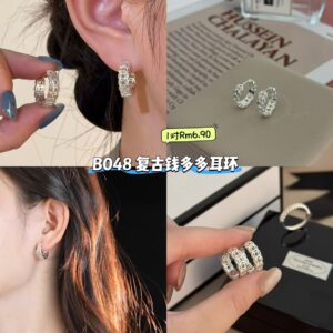 B048 复古钱多多耳环 (1对)