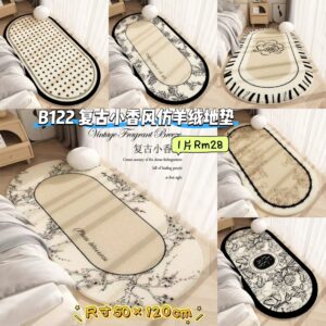 B122 复古小香风仿羊绒地垫