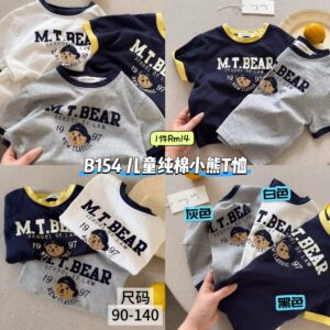 B154 儿童纯棉小熊T恤
