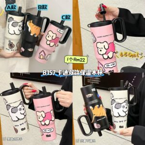 B157 卡通双饮保温水杯