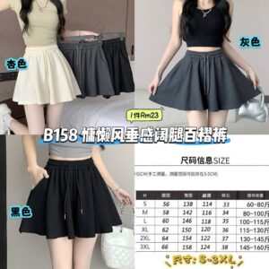 B158 慵懒风垂感阔腿百褶裤