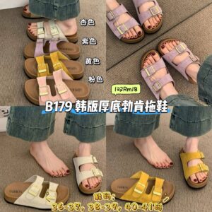 B179 韩版厚底勃肯拖鞋