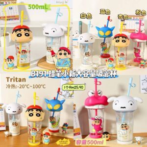 B191 蜡笔小新大容量吸管杯