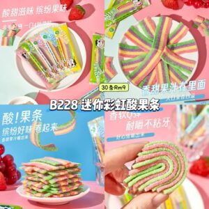B228 迷你彩虹酸果条 (30条)