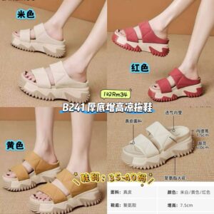 B241 厚底增高凉拖鞋
