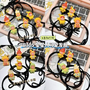 B305 星星人可爱发圈 (6条)