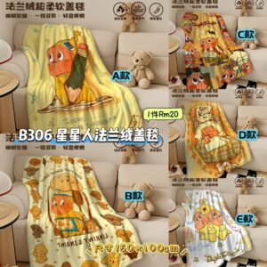 B306 星星人法兰绒盖毯