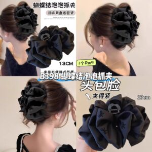 B398 蝴蝶结泡泡抓夹