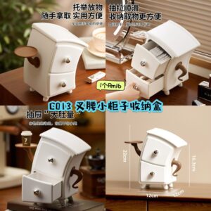 C013 叉腰小柜子收纳盒