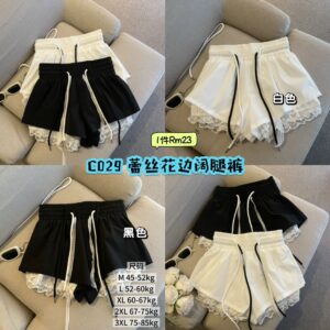 C029 蕾丝花边阔腿裤