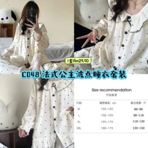 C048 法式公主波点睡衣套装