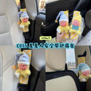C055 星星人安全带护肩套 (1对)