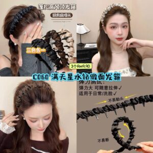C060 满天星水钻缎面发箍 (3色各1)