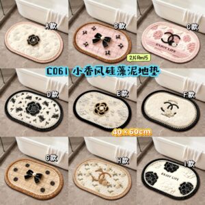C061 小香风硅藻泥地垫 (2片)