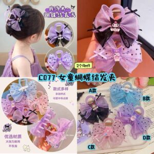 C077 女童蝴蝶结发夹 (2个) *如款式缺货随机发