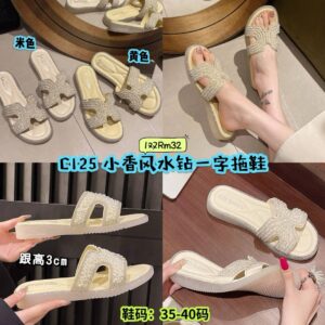 C125 小香风水钻一字拖鞋