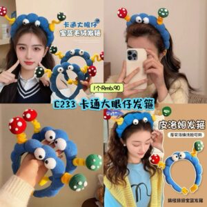 C233 卡通大眼仔发箍