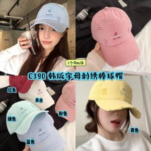 C390 韩版字母刺绣棒球帽