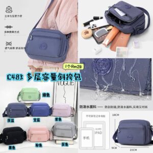 C483 多层容量斜挎包