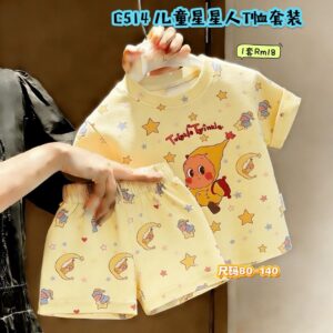 C514 儿童星星人T恤套装