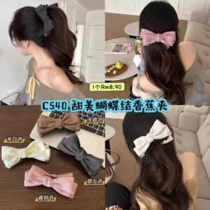 C540 甜美蝴蝶结香蕉夹
