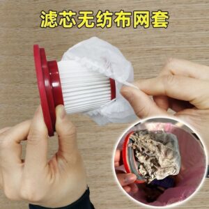 P451吸尘器滤芯网套（100个）
