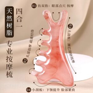 P464四合一按摩梳