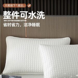 P484枕芯隔脏枕套（如颜色缺货随机发）