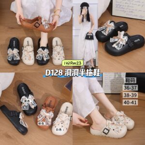D128 洞洞半拖鞋
