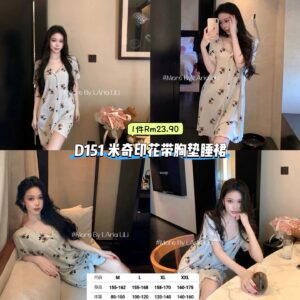 D151 米奇印花带胸垫睡裙