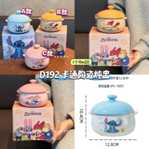 D192 卡通陶瓷炖盅