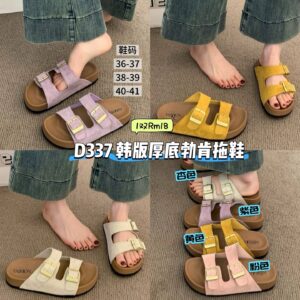 D337 韩版厚底勃肯拖鞋
