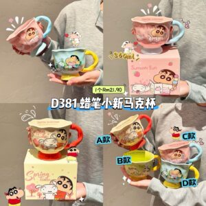 D381 蜡笔小新马克杯