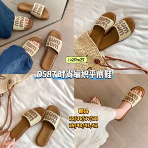 D587 时尚编织平底鞋