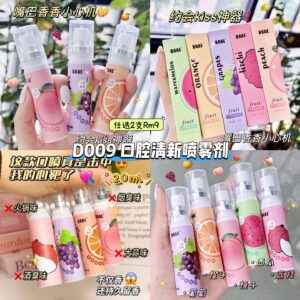 D009 口腔清新喷雾剂 (任选2支) *如选择缺货随机发