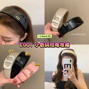 E001 小香风皮质发箍