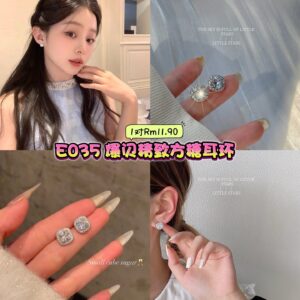 E035 爆闪精致方糖耳环 (1对)